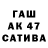 Гашиш VHQ Mitsu Vakani