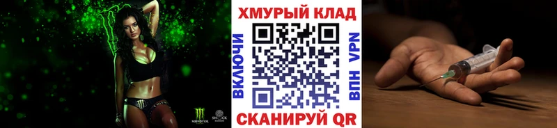 Купить  Калачинск  Героин Афган 