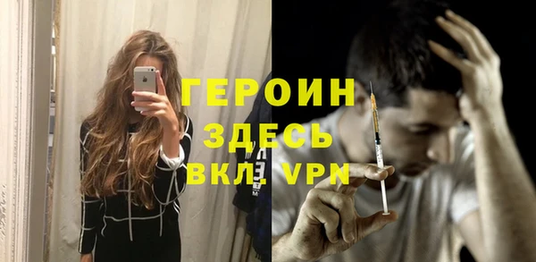 дмт Инсар