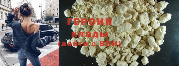 прущие грибы Иннополис