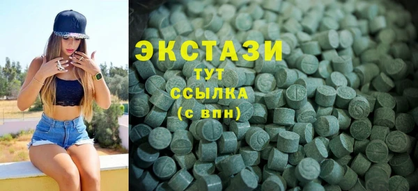 дмт Инсар