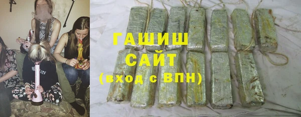прущие грибы Иннополис